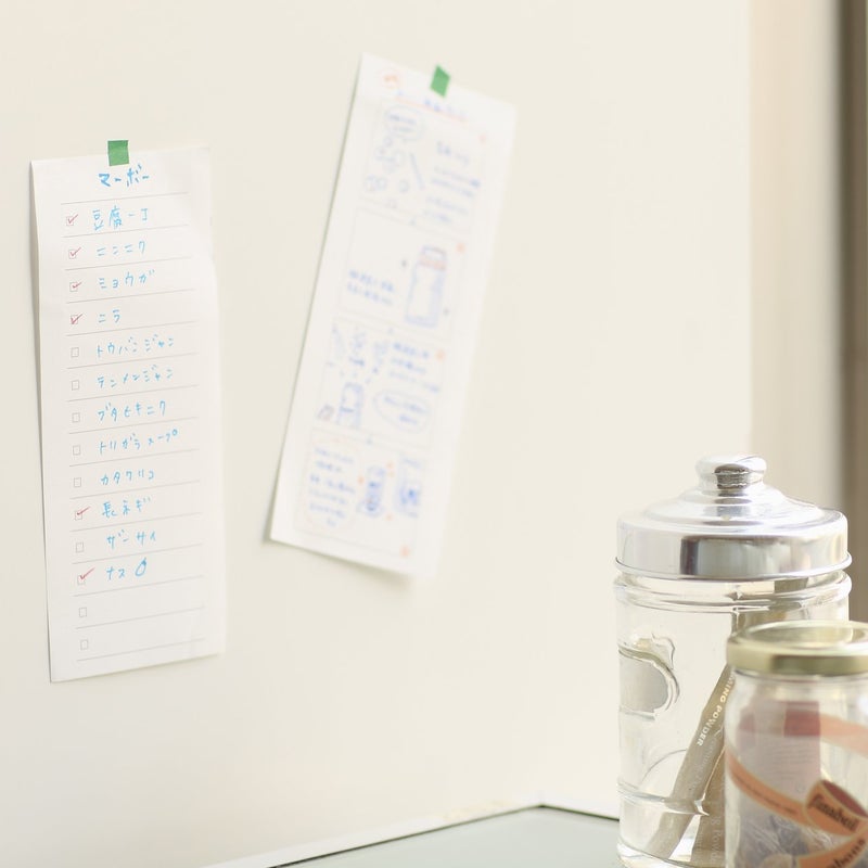 MUJI Checklist Notepad 40sheets Line of 14 - Image 4